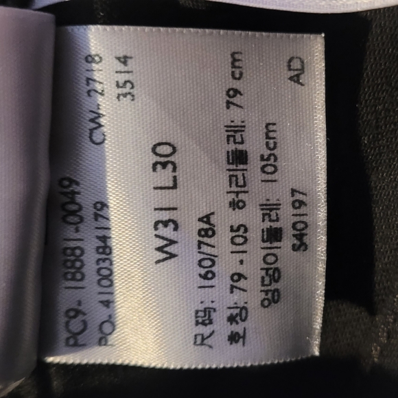 Levis Jeans skinny black - Picture 4 of 4